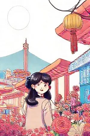 墨色回声封面：宣纸上未干的墨迹与残缺碑帖